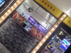 -澳门陈光记烧味饭店(郎家园店)