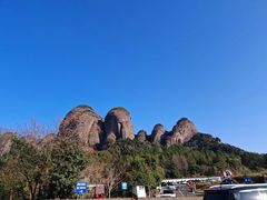 -南武当山景区