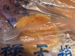 -赵天禄(葑门横街店)