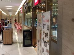 西贝莜面村(近铁城市广场店)-西贝莜面村(近铁城市广场店)