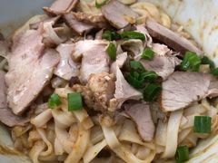 爱西干面套餐-非遗·爱西干面(小公园总店)