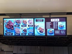 -鸡脚旮旯(苏州中心店)