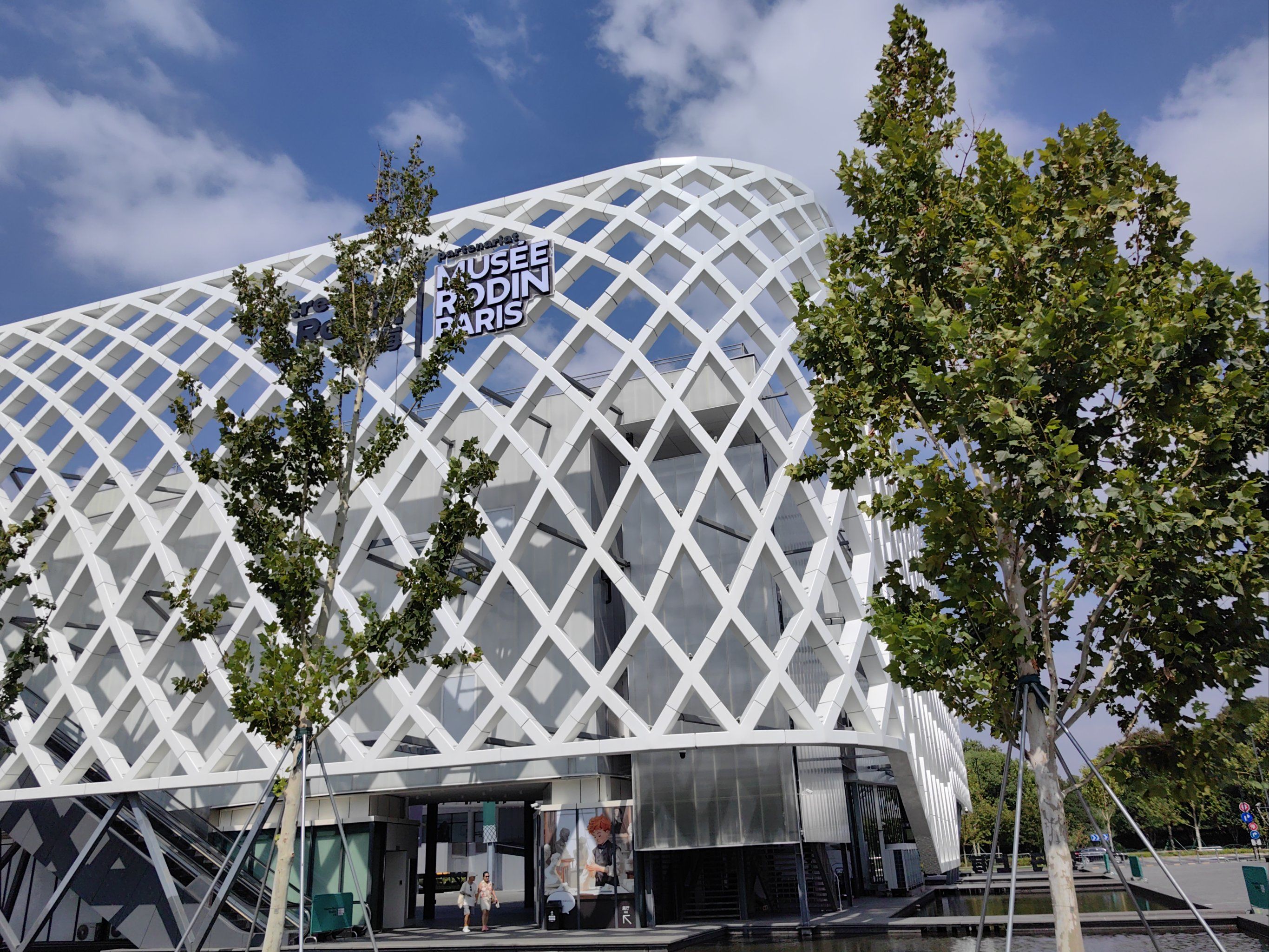 游上海世博文化公园