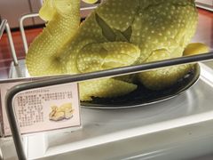 -广东省博物馆
