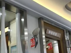 -圣呗口腔·舒适化种植牙·矫正中心(广州总院)