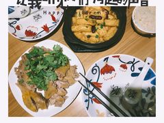 原味猛鸭-猛料鸭仔饭(赤坎店)