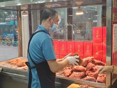 -清真铁志明腊牛羊肉