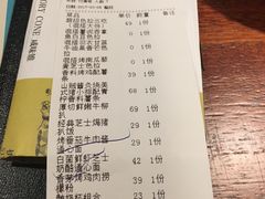 -卡朋厨房(289艺术园区店)