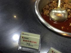 -西新饭店(城中店)