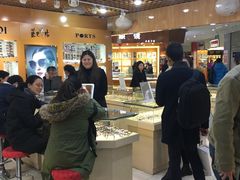 -PARKWAY·百汇眼镜(三叶眼镜城店)