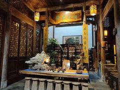 -普洱茶府(博乐广场店)