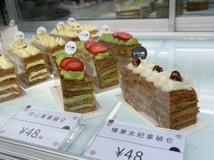 -BanCake·法式千层·拿破仑專門店