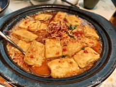 家常包浆豆腐-云海肴·汽锅鸡·云南菜(高德置地店)