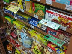 -全家便利店(法华寺街店)