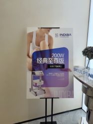 -Fundi张玉珊修身堂·indiba·BTL科技瘦身