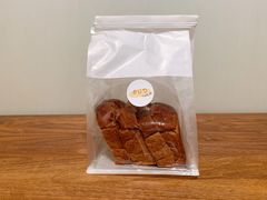 -慢熟面包店bud bread(孩儿巷店)