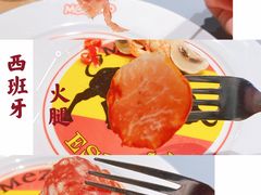 -Mezomd曼索蒂西班牙餐厅(广粤店)