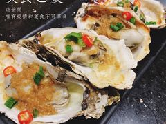 炭烤生蚝-烧货·活海鲜炭烧(湖滨商业街店)