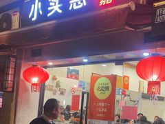 -小实惠嘉(威海路店)