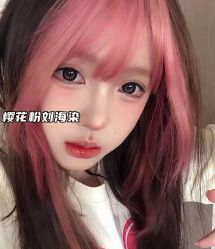 -icare美发沙龙