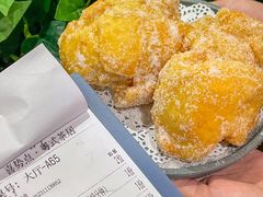 -喜势点·糖沙翁手工茶点·本地人茶居(永庆坊店)