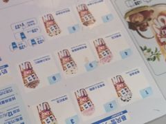 -DQ·蛋糕·冰淇淋(南开大悦城2F店)