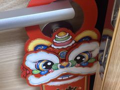 -山姆会员商店(亦庄创意生活广场店)