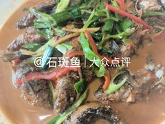 -洪福饭店·十八年老店
