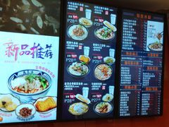 -鑫花溪牛肉米粉(凤凰街创始总店)