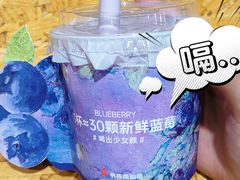 -书亦烧仙草(西宸天街店)