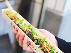 -董顺桃小粒臭豆腐(太平街一店)