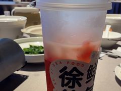 -徐记海鲜(梅溪新天地店)