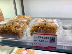 五谷黑麦-静安面包房(天山店)