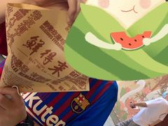 -鲜得来排骨年糕(豫园店)