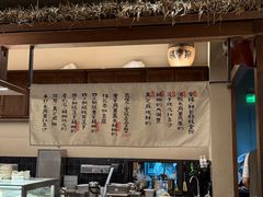 -RUXU入续糖水铺与包(卓悦中心店)