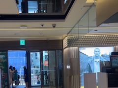 -新罗免税店(济州店)
