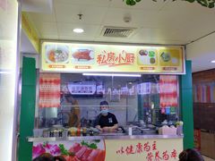 -DC商业城(海秀东路店)