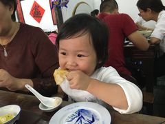 -吾介小籠館