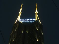 -八喜G’nature冰淇淋旗舰店