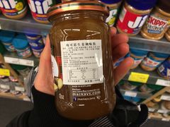 -绿叶子(春秀路店)