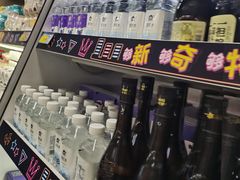 -北国超市(天河店)
