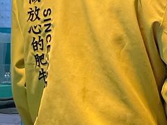 -五星桥原切肥牛火锅(怀德桥店)