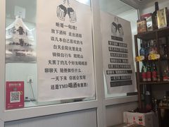 -鼎香润(德胜门内店)