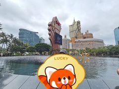 -永利澳门酒店