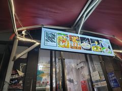 门面-重庆何乌鱼(南湖逸家店)