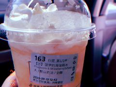 -瑞幸咖啡(长楹天街店)