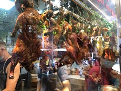 -聂记粤菜馆(鼓西路店)