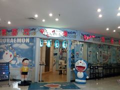 -欧亚达商业广场(红桥店)