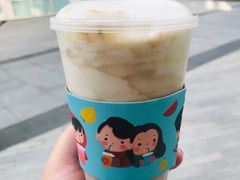 芋圆芋泥牛乳-九秋茶铺(三里屯店)