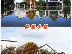 -良渚古城遗址公园